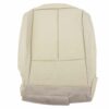 Nissan Murano 2015-2024 | OEM-Replacement Seat Cover