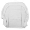 Nissan Rogue 2011-2013 | OEM-Replacement Seat Cover