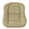 Acura TL 2004-2006 | OEM-Replacement Seat Cover
