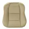 Acura TL 2004-2006 | Funda de asiento de recambio OEM