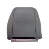 Dodge Dakota 2007-2011 | Funda de asiento de recambio OEM