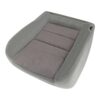 Ford F-250 2002-2007 | Funda de asiento de recambio OEM