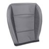 Subaru Outback 2015-2017 | OEM-Replacement Seat Cover