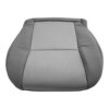 Toyota Tacoma SR5 2005-2015 | OEM-Replacement Seat Cover (Cloth)
