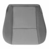 Toyota Tacoma SR5 2005-2015 | OEM-Replacement Seat Cover (Cloth)