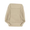 Mercedes-Benz S-Class 2010-2013 | OEM-Replacement Seat Cover