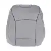 Subaru Outback Limited 2018-2019 | OEM-Replacement Seat Cover