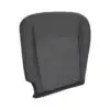 Dodge Ram 2500 2019-2024 | OEM-Replacement Seat Cover (Cloth)