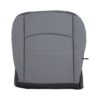 Dodge Ram 2500 2019-2024 | Funda de asiento de repuesto OEM