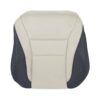 Honda Accord Coupe 2013-2017 | OEM-Replacement Seat Cover