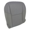 Toyota Tacoma 2005-2011 | OEM-Replacement Seat Cover (Cloth)